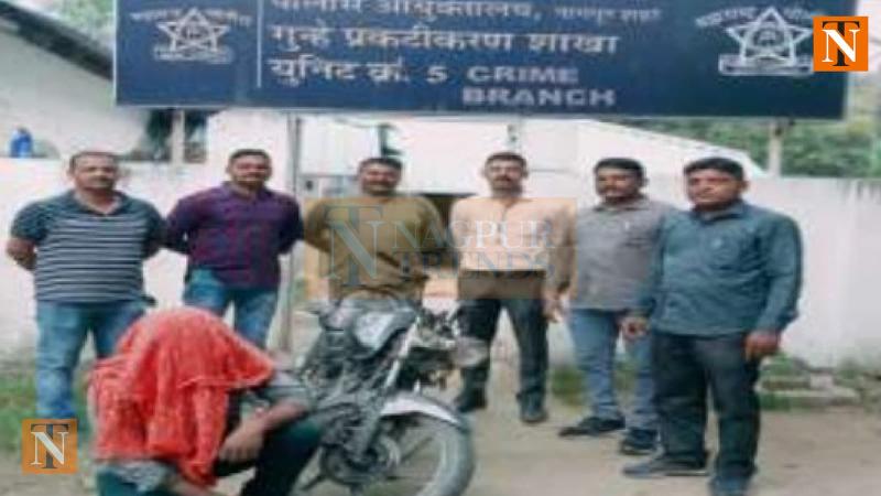 Nagpur Crime Branch Arrests Car and Bike Thieves in Separate Operation